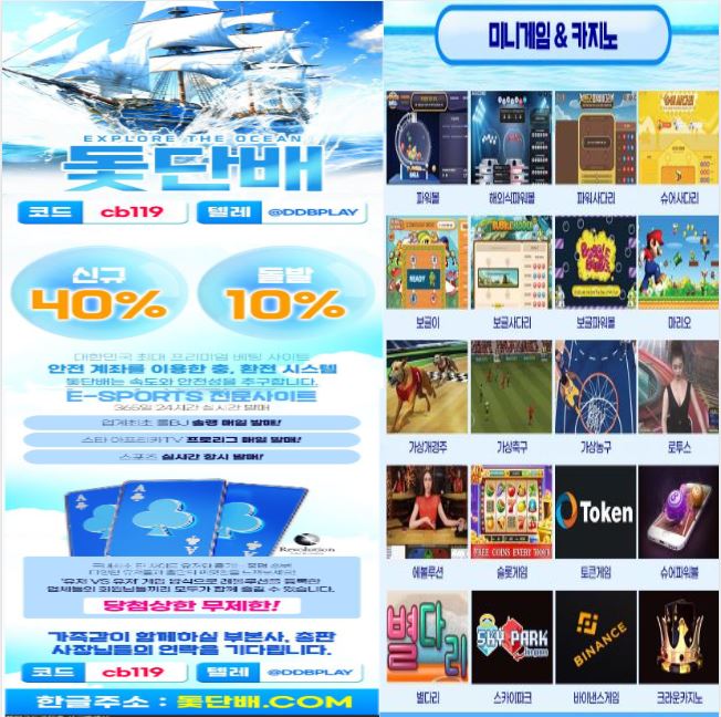 돗단배1.JPG