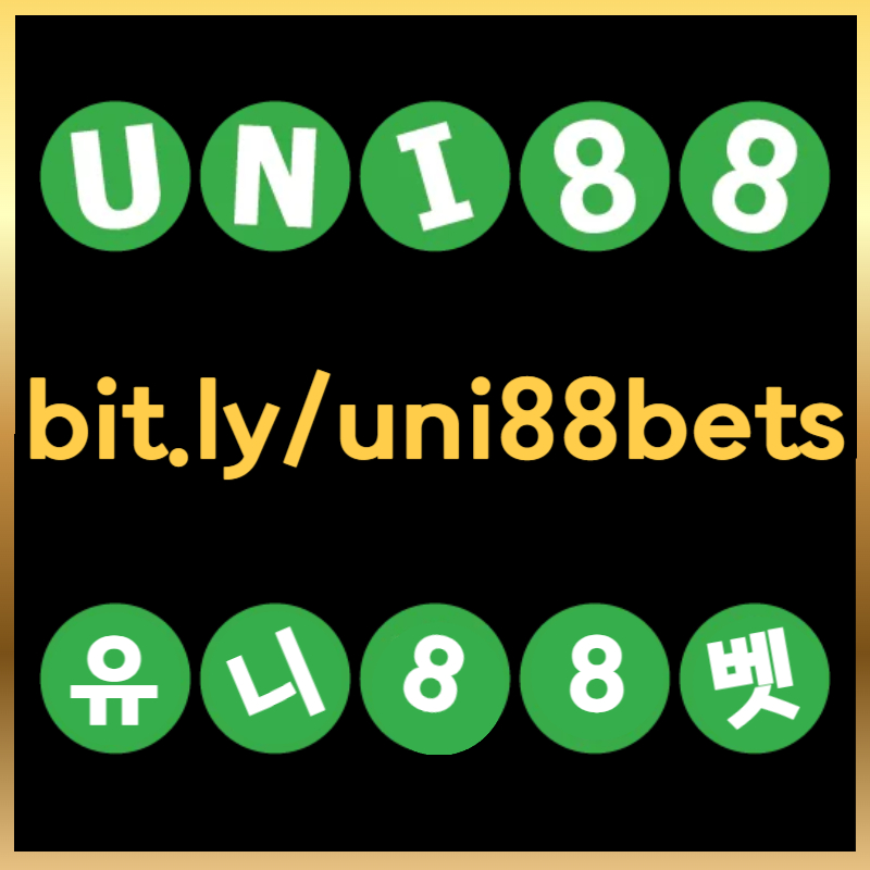 TOIYHULJYBDTBKHBK유니벳먹튀안전-uni88먹튀안전-유니88벳먹튀안전-uni88bet먹튀안전-유니88먹튀안전-unibet먹튀안전003.jpg