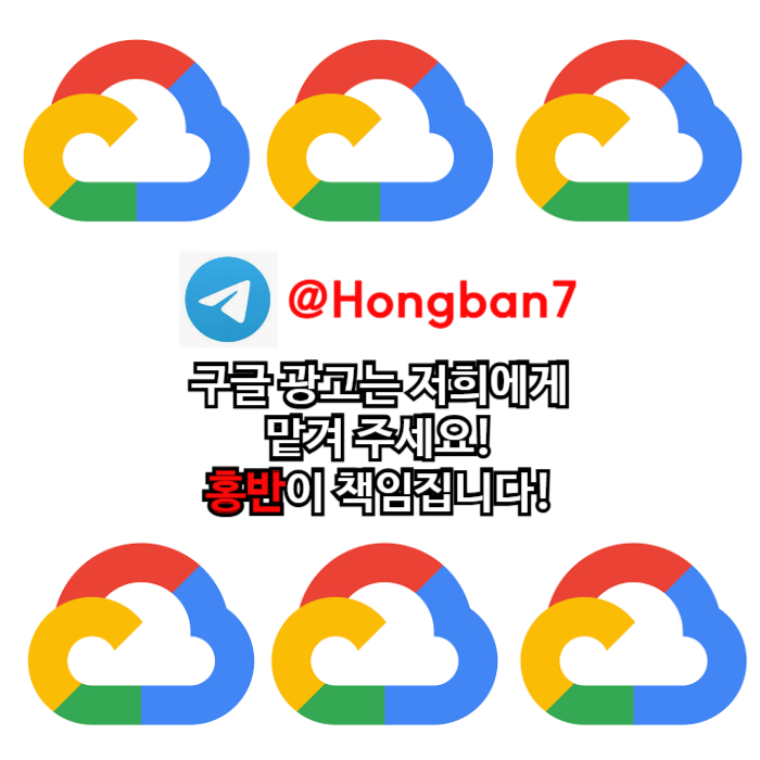 srfjghdfghdfgh사설토토홍보-토토사이트홍보-토토광고-구글이미지홍보하기-카지노홍보-구글이미지광고003.jpg