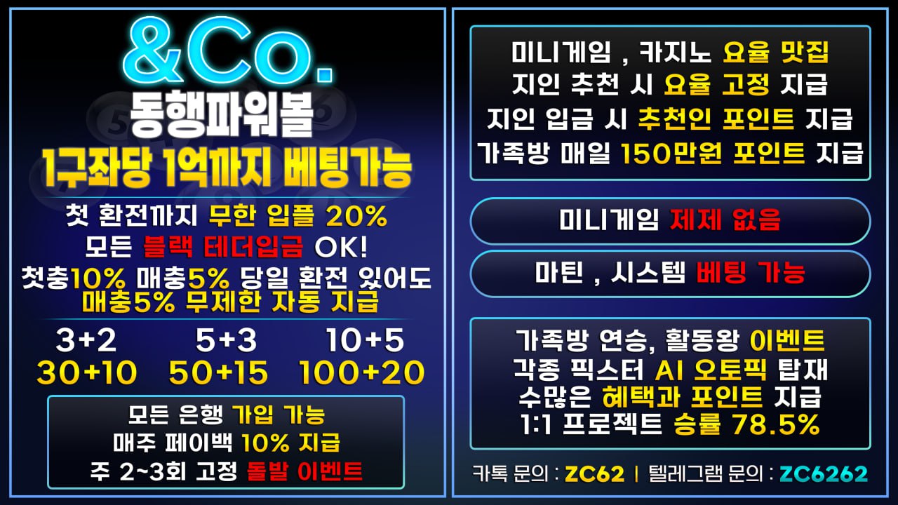 앤코이미지.jpg