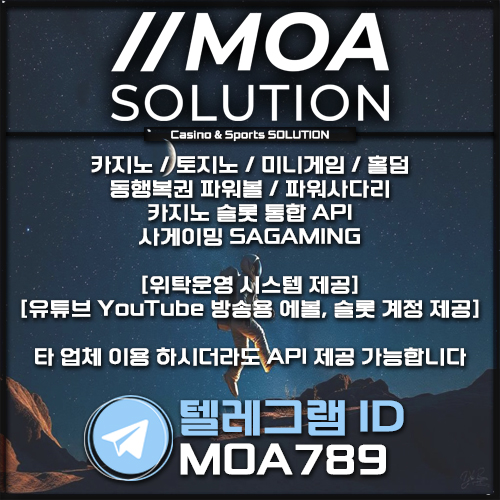 커뮤니티.jpg