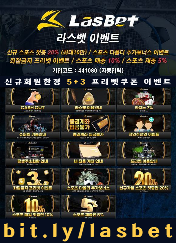 fhdxfxdgvfdffgfsfsdsxdfghjsdfvgsdfgv라스뱃먹튀안전-안전놀이터-라스벳먹튀안전-메이저놀이터-해외사이트라스뱃먹튀안전-안전놀이터-라스벳먹튀안전-메이저놀이터-해외사이트003.jpg