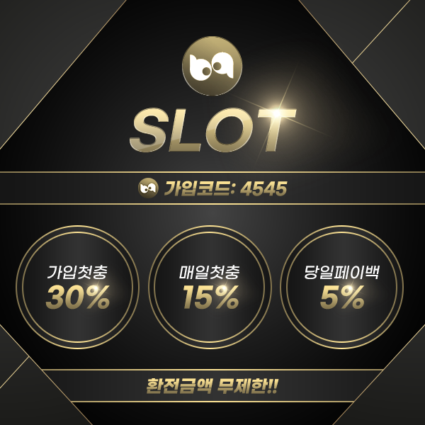 제리.png