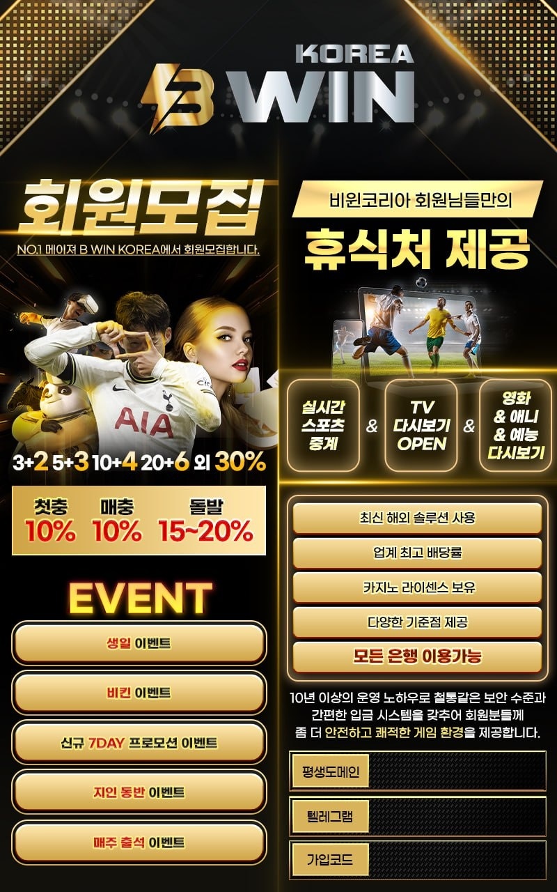 KakaoTalk_20250117_221241243.jpg