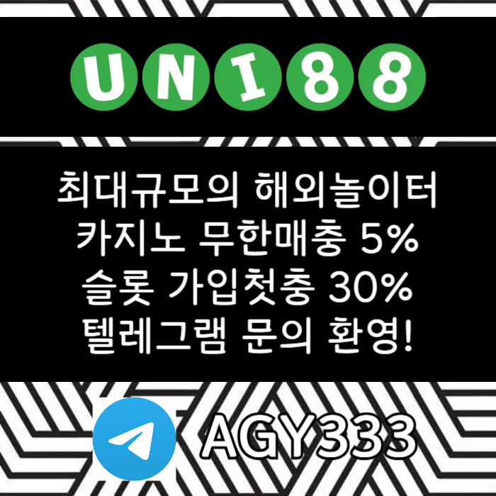 xcd fvgVGBHNJ유니벳먹튀안전-유니88벳먹튀안전-유니88먹튀안전-uni88bet먹튀안전-unibet먹튀안전003.jpg