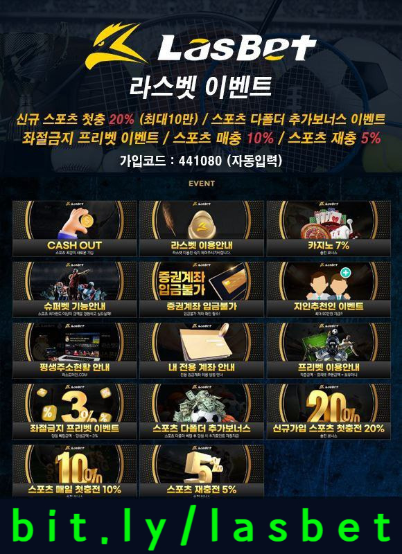 QFSUEiyhdasuttfvgjnghvj메이저놀이터-라스벳먹튀없는-라스뱃먹튀없는-해외사이트-안전놀이터006.jpg