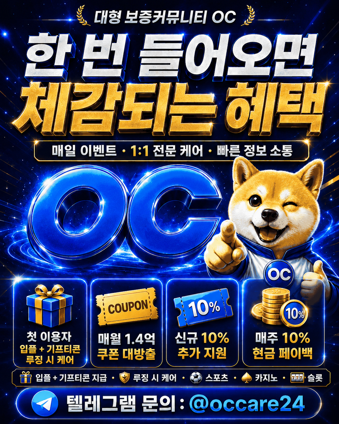 7c6ae37c-6b90-4478-8ac4-fb10b880f433.png