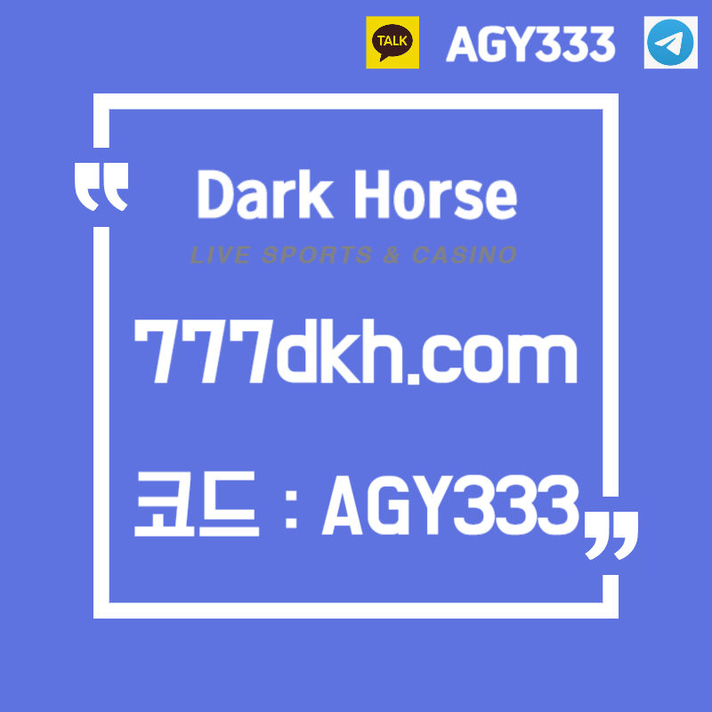 FGCGfdfbghrdgbrdf메이저사이트-토토사이트-안전놀이터-메이저놀이터-다크호스먹튀검증-플레이홀덤-pbg파워볼001.jpg