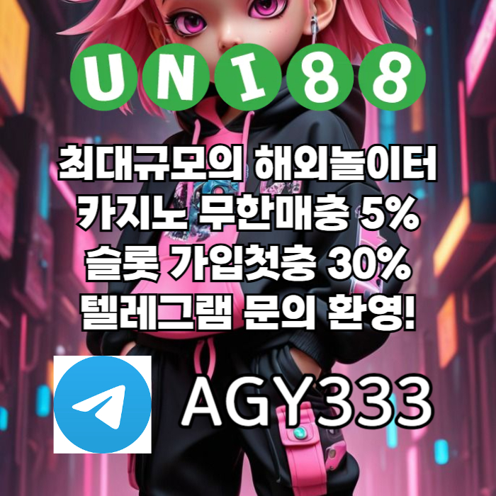 G21g3333fxs유니88벳먹튀없는-유니벳먹튀없는-unibet먹튀없는-유니88먹튀없는-uni88bet먹튀없는2.jpg