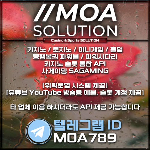 커뮤니티.jpg