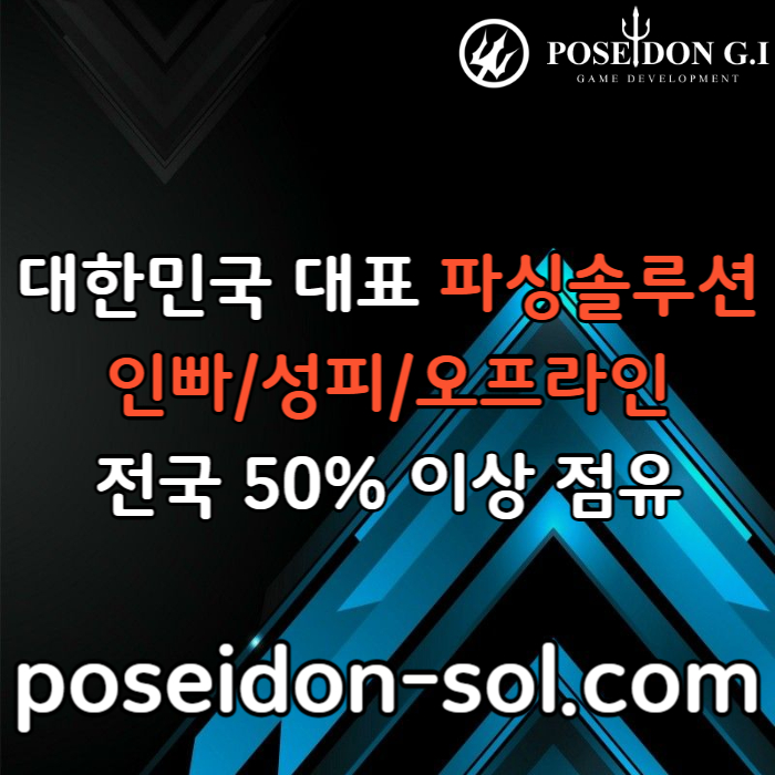 fggehgrdhytrymkjaw바카라분양-바카라솔루션-카지노분양-카지노솔루션분양-카지노사이트제작005.jpg