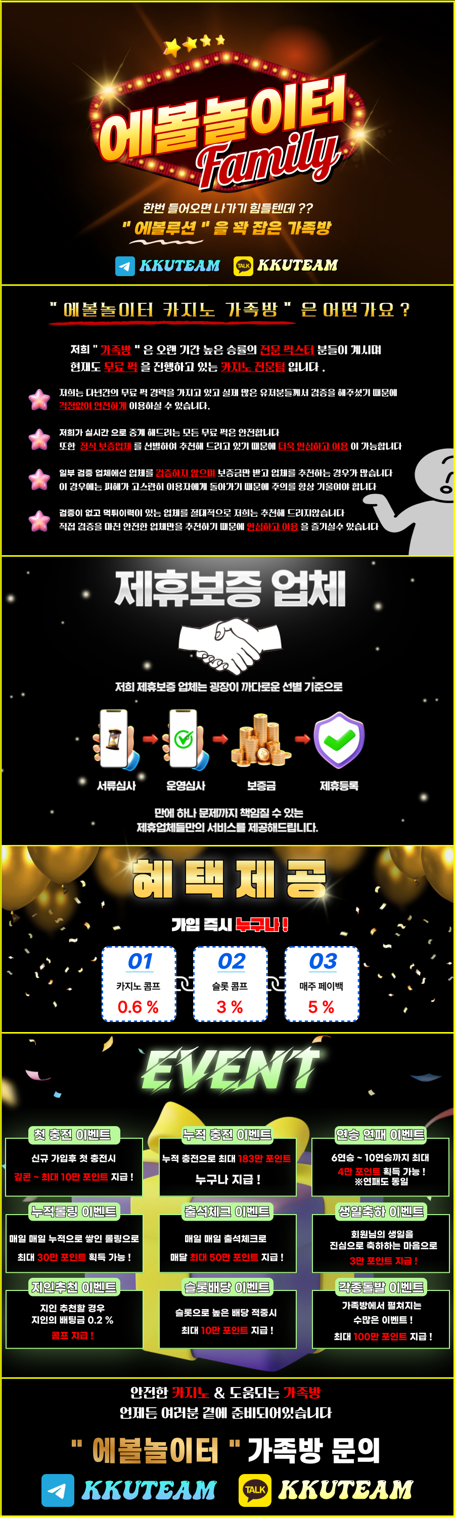 제목을-입력해주세요_-001 (1).png