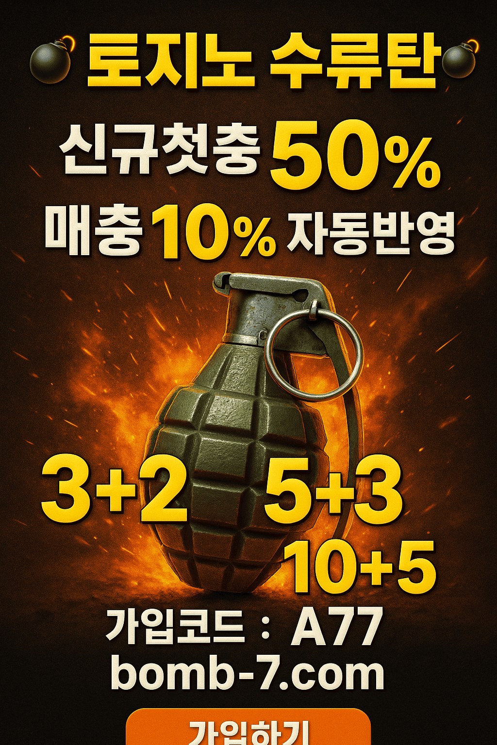KakaoTalk_20251110_151805547_02.png