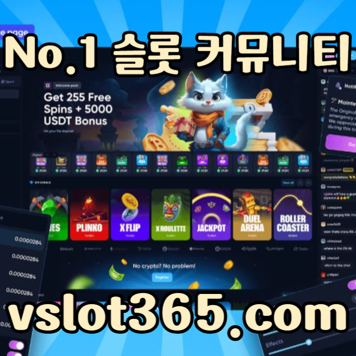 CMCkudjmvnklvmthyoikho슬롯커뮤니티-카지노커뮤니티-vslot365-브이슬롯-브이슬롯365-슬롯이벤트005.jpg