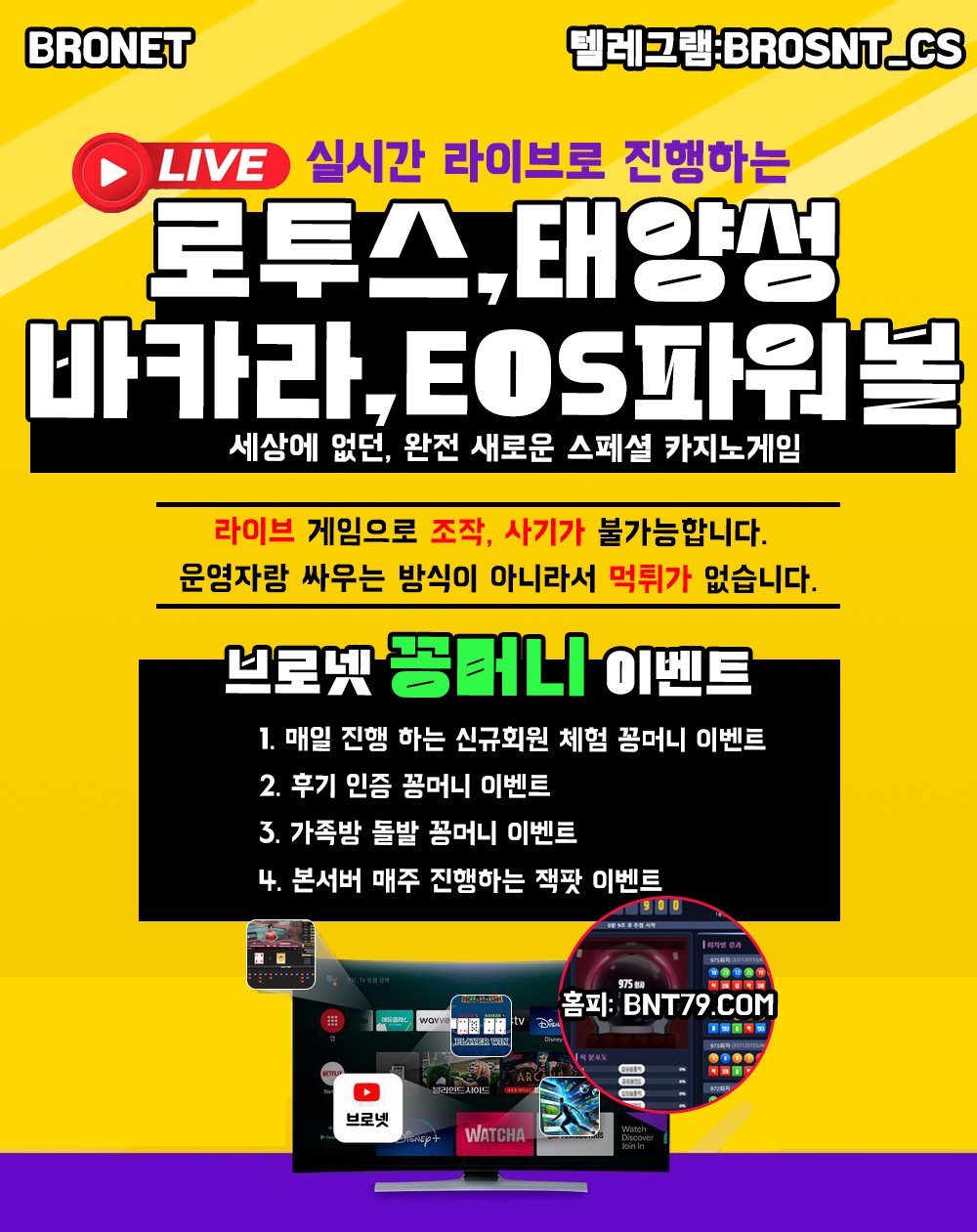홍보3.jpg
