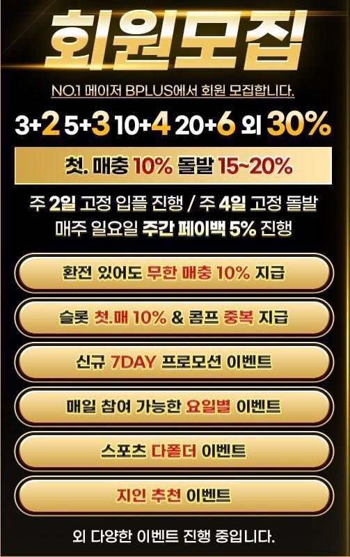 비윈 배너.jpg