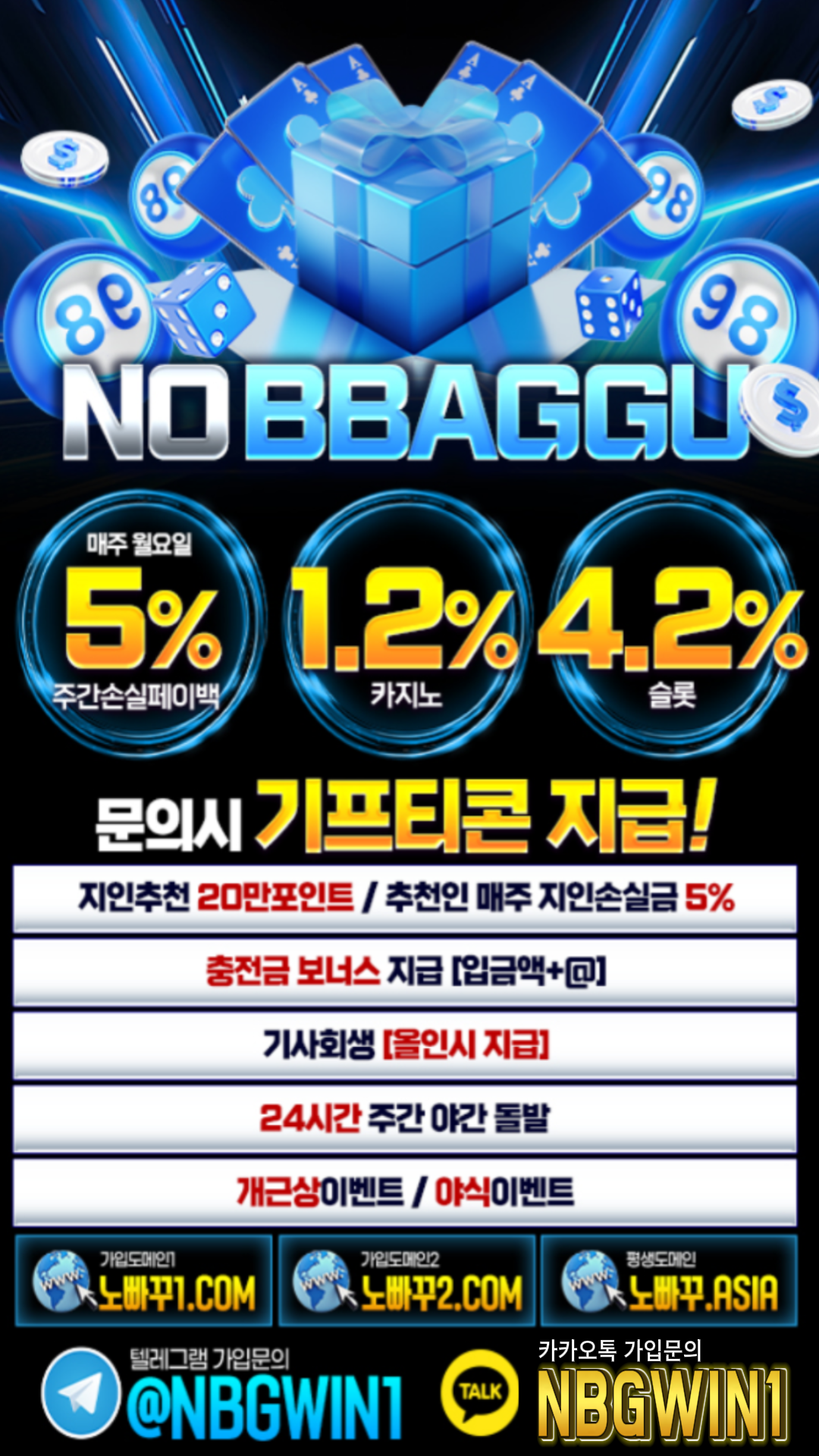 @@77777777.png