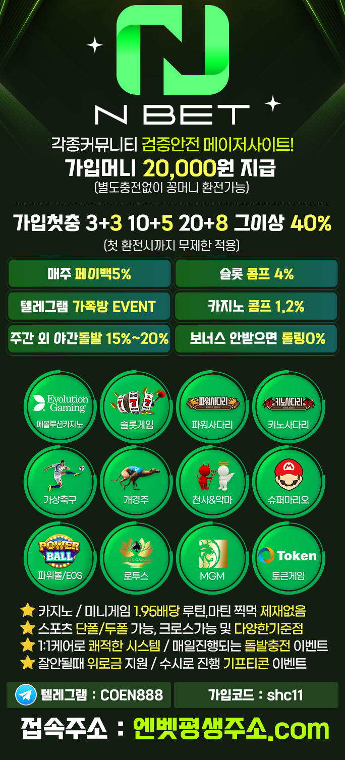커뮤니티 사진.png