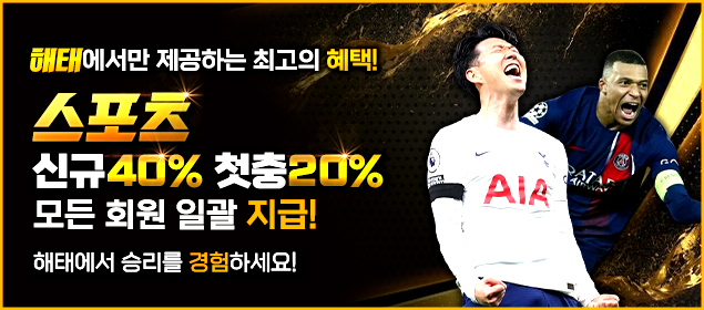 왼쪽 메인상단.jpg
