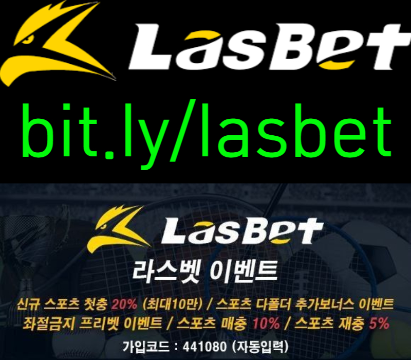 PIFbvrsfvnhpzfvhyjvgh메이저놀이터-안전놀이터-라스벳먹튀없는-라스뱃먹튀없는-해외사이트006.jpg