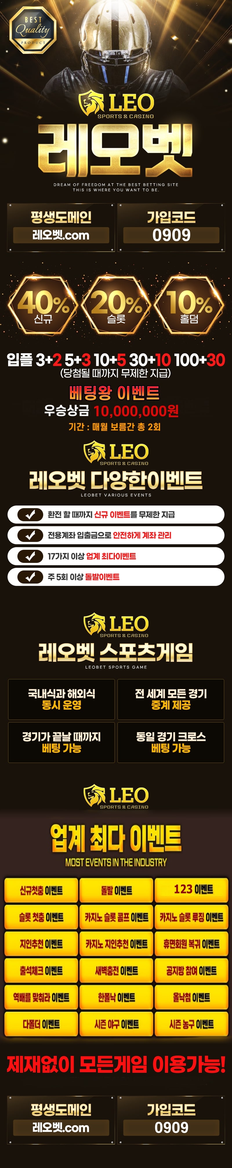레오1.jpg