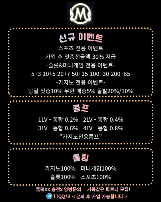 커뮤니티 이미지2.jpg