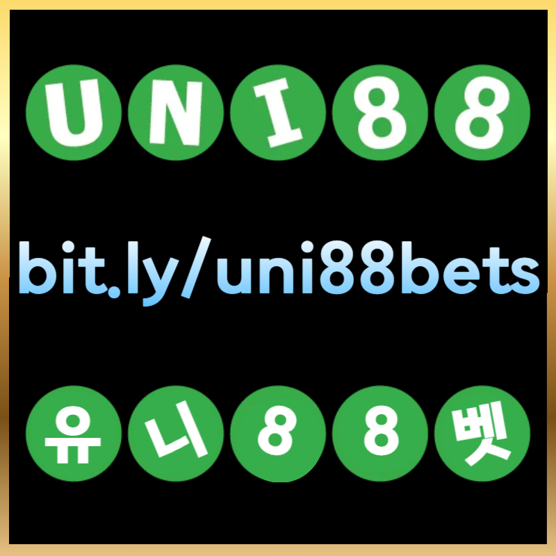 VHIOYRYTDVFGHVJunibet먹튀안전-유니벳먹튀안전-uni88먹튀안전-유니88먹튀안전-유니88벳먹튀안전-uni88bet먹튀안전006.jpg