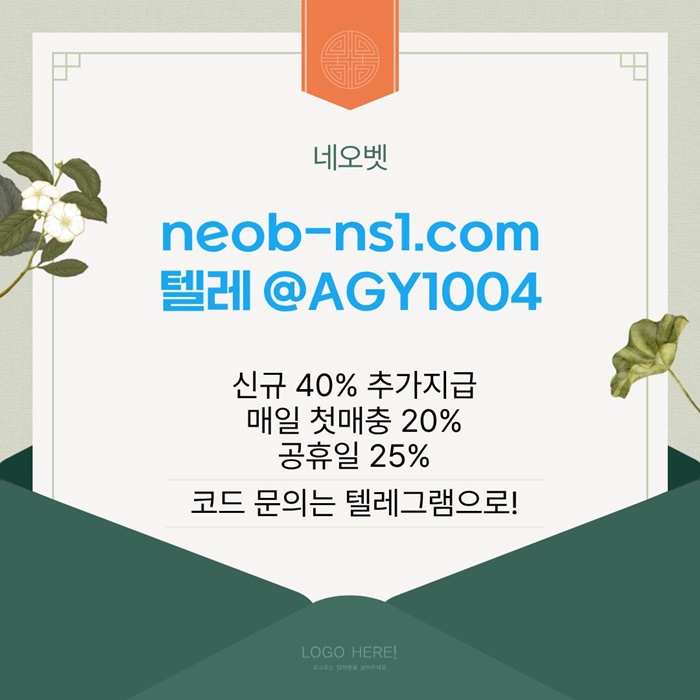 cdfvgdruhfg안전놀이터-안전카지노-네오벳먹튀검증-메이저카지노-토토사이트-메이저놀이터sdfdrgfsdcfgdrhgfsdfgrdhfg.jpg