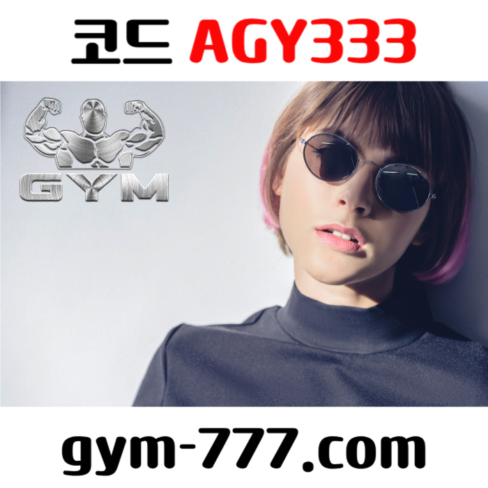 ghhsdhgdfsdgfsdgvdf하이로우-메이저카지노-짐벳먹튀없는-짐먹튀없는-토큰게임-안전놀이터-메이저놀이터006.jpg