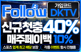 팔로우.jpg