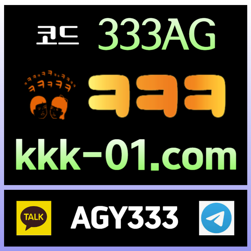 gdxygydffmhasdfghjmkszxdfgb안전놀이터-두윈-크크크벳먹튀검증-보타-ㅋㅋㅋ벳먹튀검증-메이저놀이터004.jpg