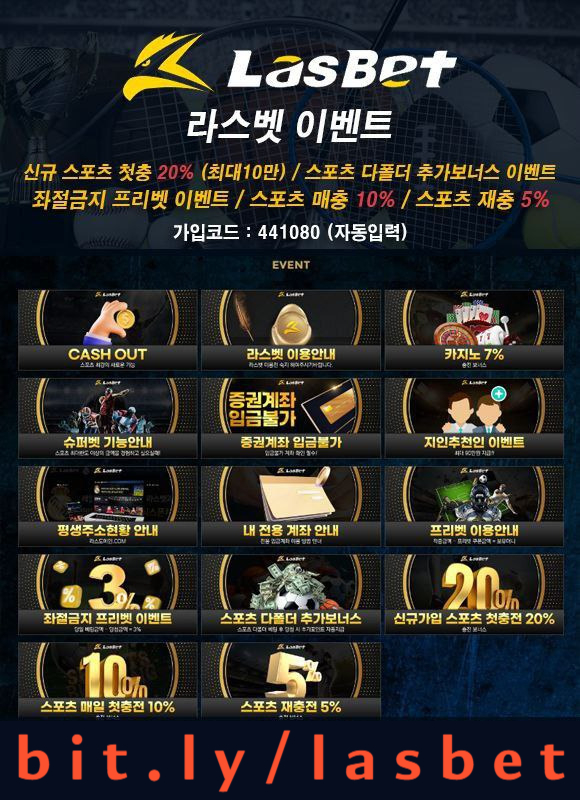 FZJKoimsuynbudyhgkjmh해외사이트-라스뱃먹튀안전-메이저놀이터-안전놀이터-라스벳먹튀안전6.jpg