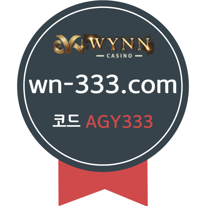 BVBHGSBVBSHFGJFHJ안전카지노-카지노사이트-메이저카지노-윈카지노먹튀없는-바카라사이트-wynn카지노먹튀없는005.jpg
