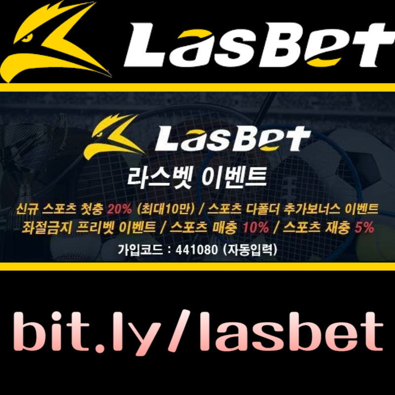 ffjazsdgfhfrtgfhgdgdgsdfgsdfgsdfg라스뱃먹튀안전-안전놀이터-라스벳먹튀안전-메이저놀이터-해외사이트002.jpg