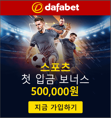 스포츠.png