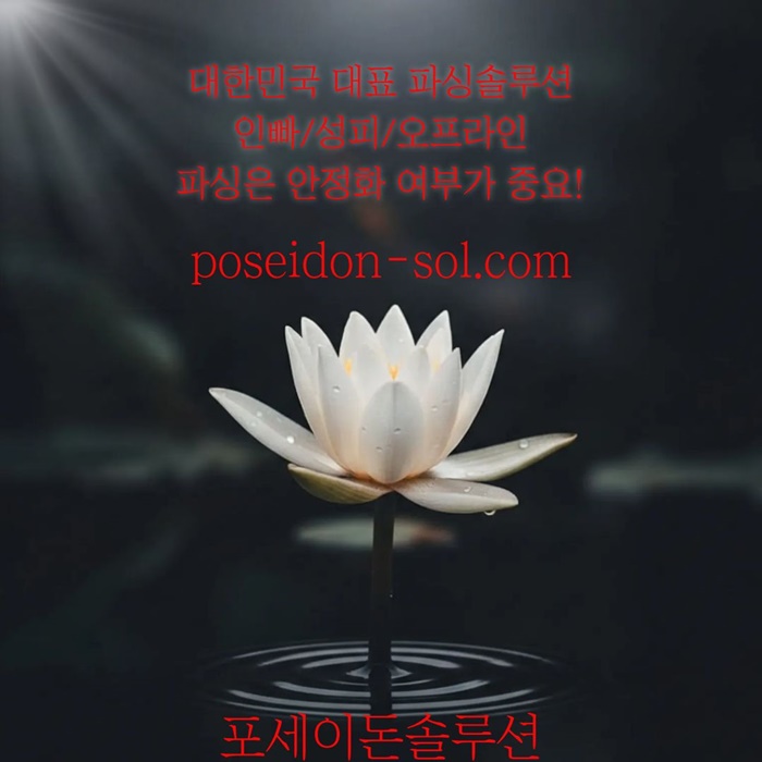 카지노분양-바카라솔루션-바카라분양-카지노사이트제작-카지노솔루션분양nb4898vy5945i8q3.jpg