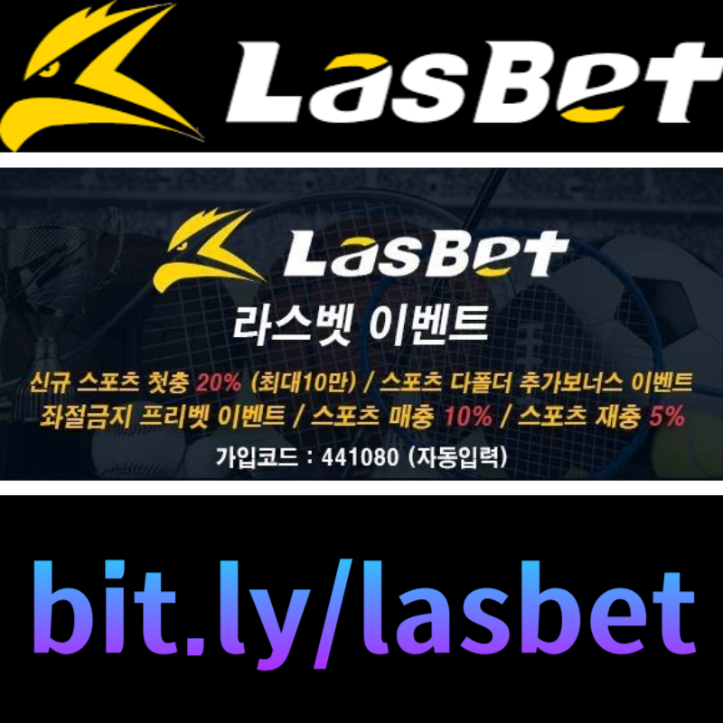 dbalZAvfeyzgddfhgbkjm라스벳먹튀검증-해외사이트-안전놀이터-라스뱃먹튀검증-메이저놀이터003.jpg