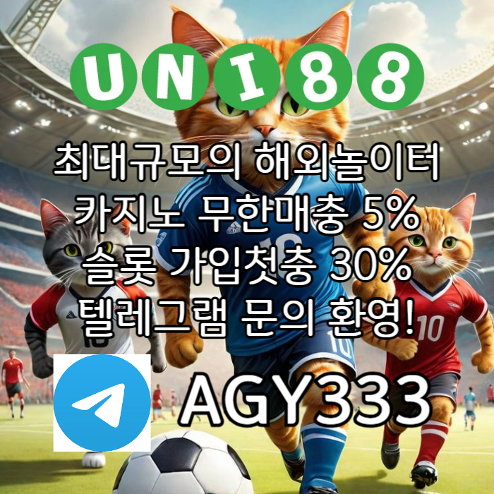 Q1Rf1fFDZzaxdzszaunibet먹튀없는-유니벳먹튀없는-uni88bet먹튀없는-유니88벳먹튀없는-유니88먹튀없는s004.jpg