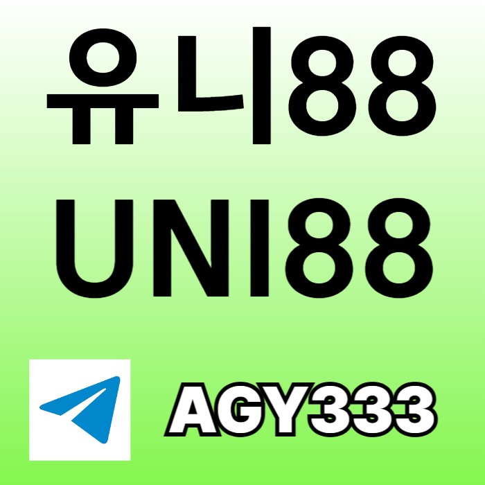 unibet먹튀안전-유니벳먹튀안전-uni88bet먹튀안전-유니88벳먹튀안전-유니88먹튀안전u94m85yu4y594958u7x3t8.jpg
