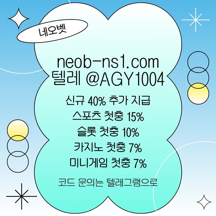 cdfsedgrxf메이저놀이터-네오벳먹튀안전-안전카지노-안전놀이터-토토사이트-메이저카지노fvgrdfgvfgbxdgfsdccfvgrdxhrf.jpg