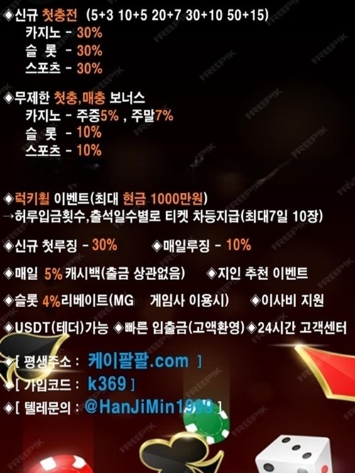10월10 광고.jpg