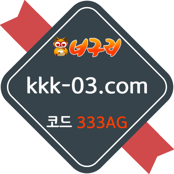 gdgffdsgdsgv안전놀이터-너구리먹튀안전-카지노사이트-메이저놀이터-너구리벳먹튀안전-토토사이트001.jpg