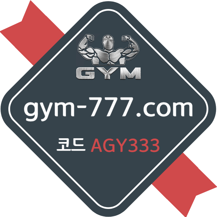 YRUIUERYRYRDHJKGH짐벳먹튀안전-안전놀이터-메이저놀이터-짐먹튀안전-하이로우-토큰게임-메이저카지노001.jpg