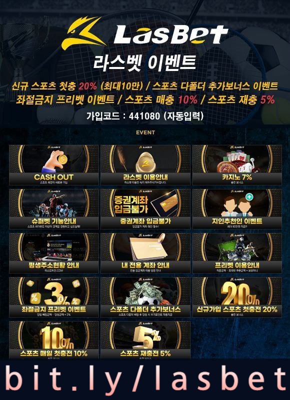 STDHGgdfdgfdfgdhf해외사이트-라스뱃먹튀없는-메이저놀이터-안전놀이터-라스벳먹튀없는002.jpg