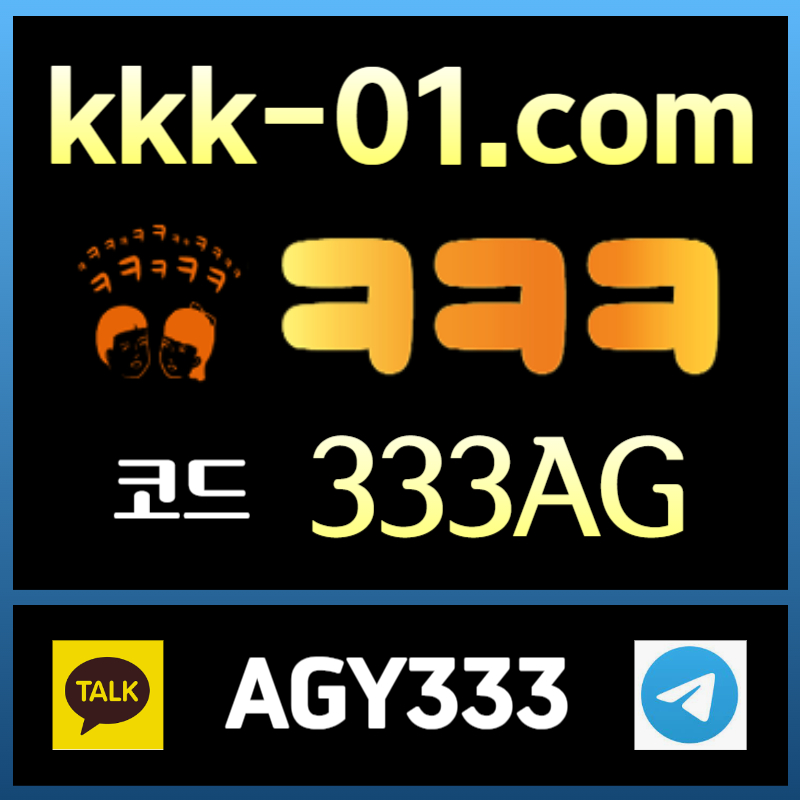 sdfSMsmDsdfghsdfgbhdfvgbhnj보타-메이저놀이터-안전놀이터-크크크벳먹튀검증-ㅋㅋㅋ벳먹튀검증-두윈003.jpg