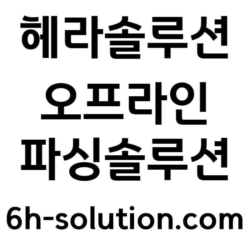 CKBZLKHBHYCSGTRF카지노솔루션제작-바카라분양-바카라솔루션-카지노사이트제작-카지노분양-카지노솔루션분양001.jpg