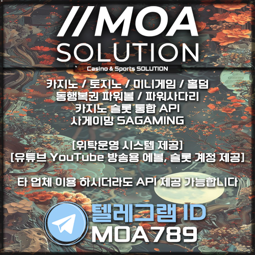 커뮤니티.jpg