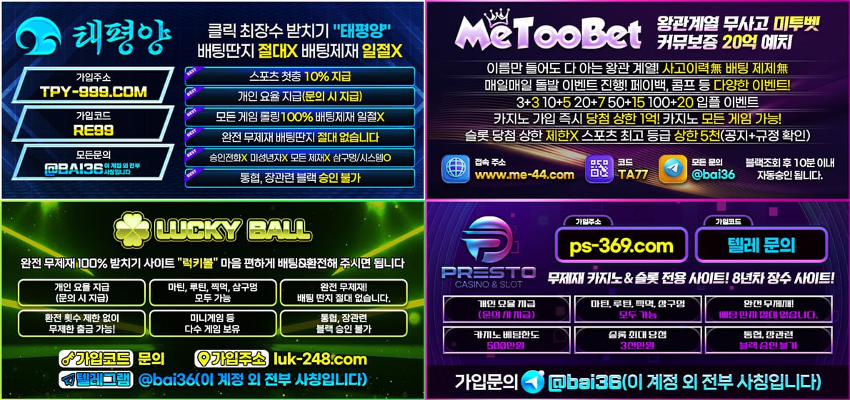 종합종합종합.jpg