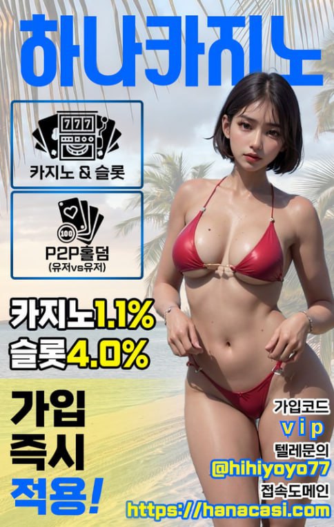 커뮤니티.jpg