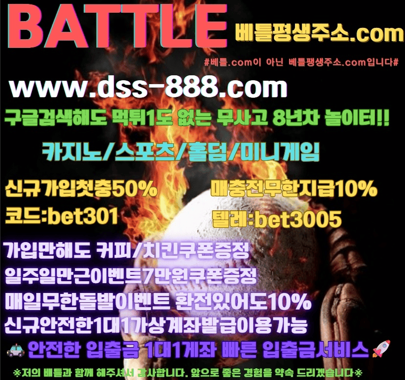 스크린샷_13-6-2025_122042_www.canva.com.png